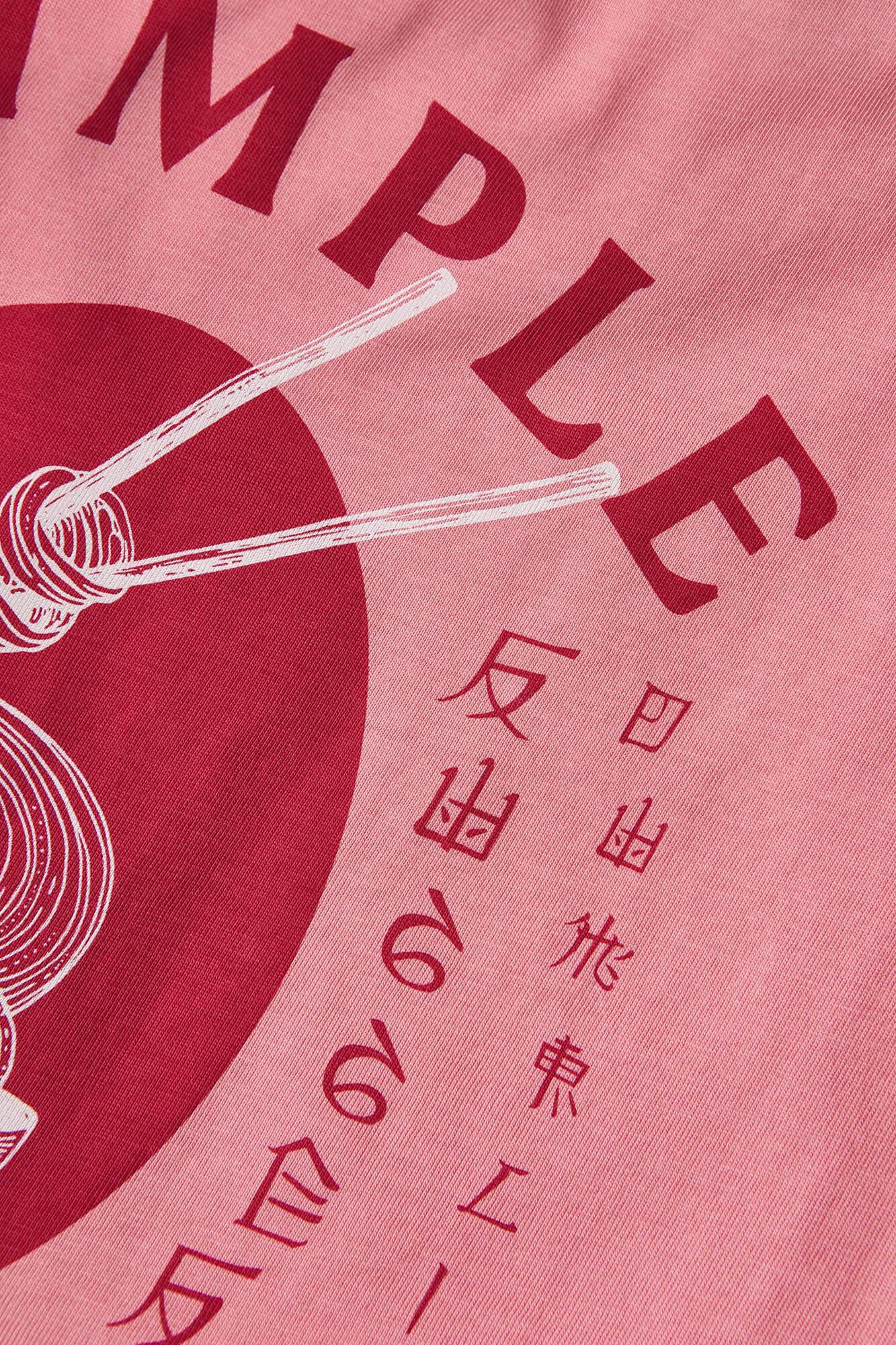 Camiseta oversized de manga curta com estampa.