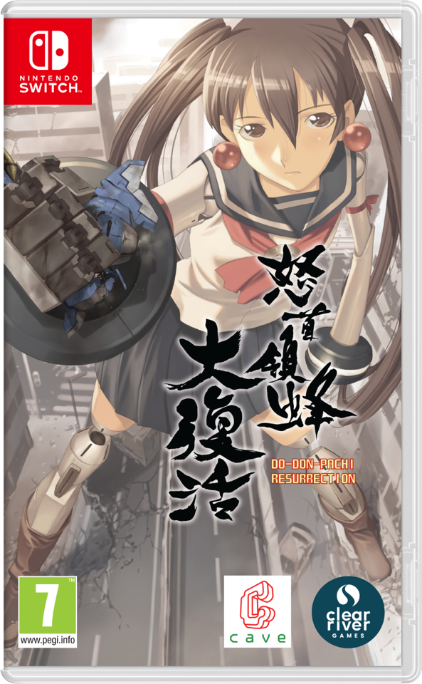 DoDonPachi Resurrection- Nintendo Switch
