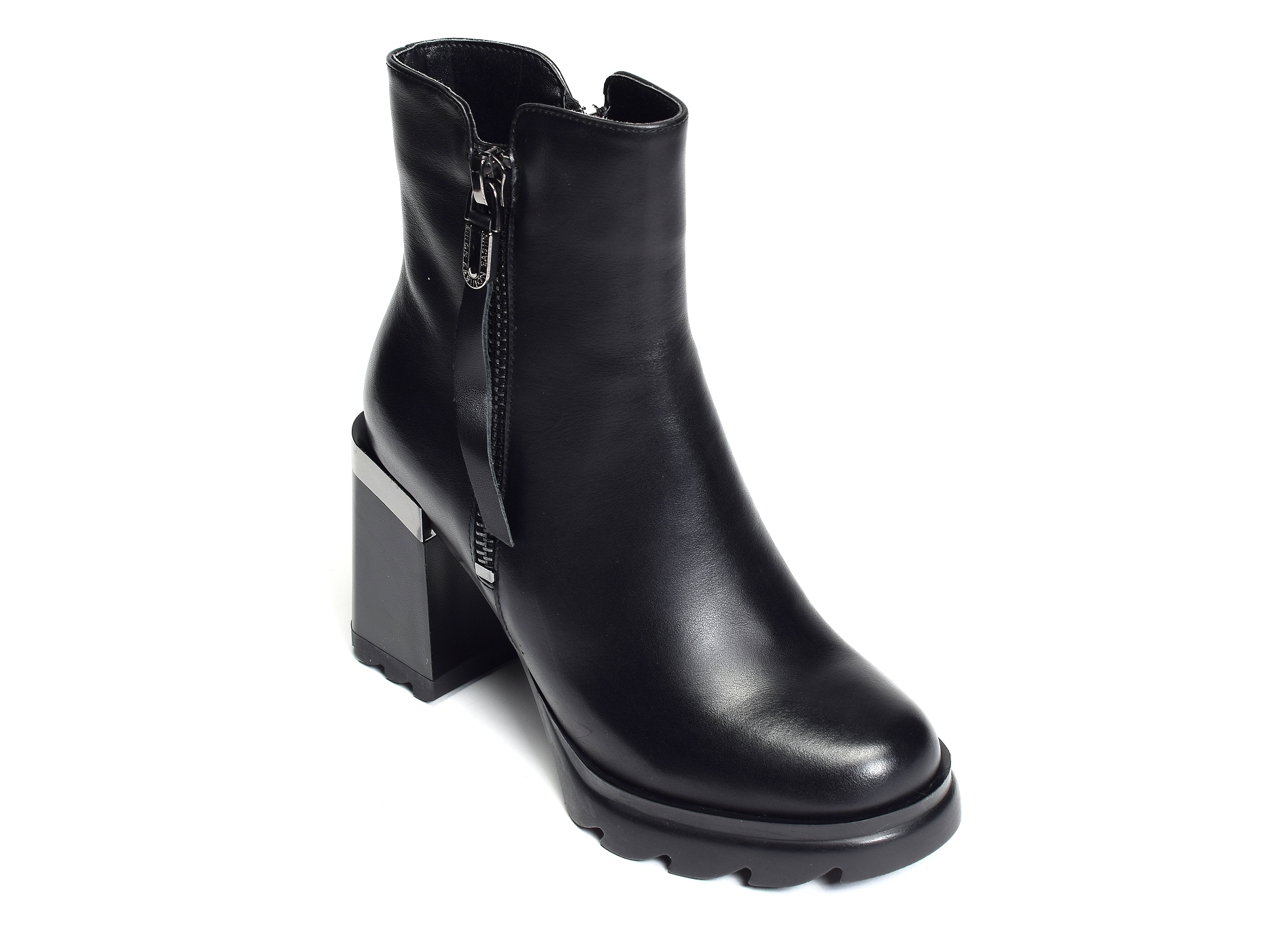 Machant noir