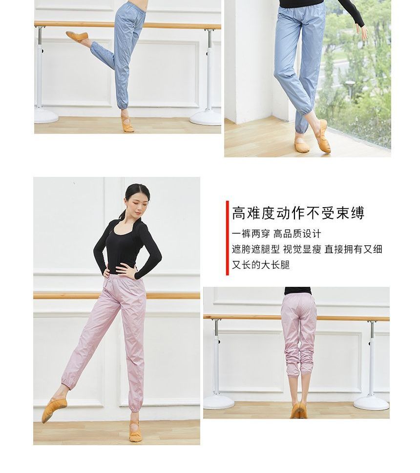 Cossita - Dans Harem Broek