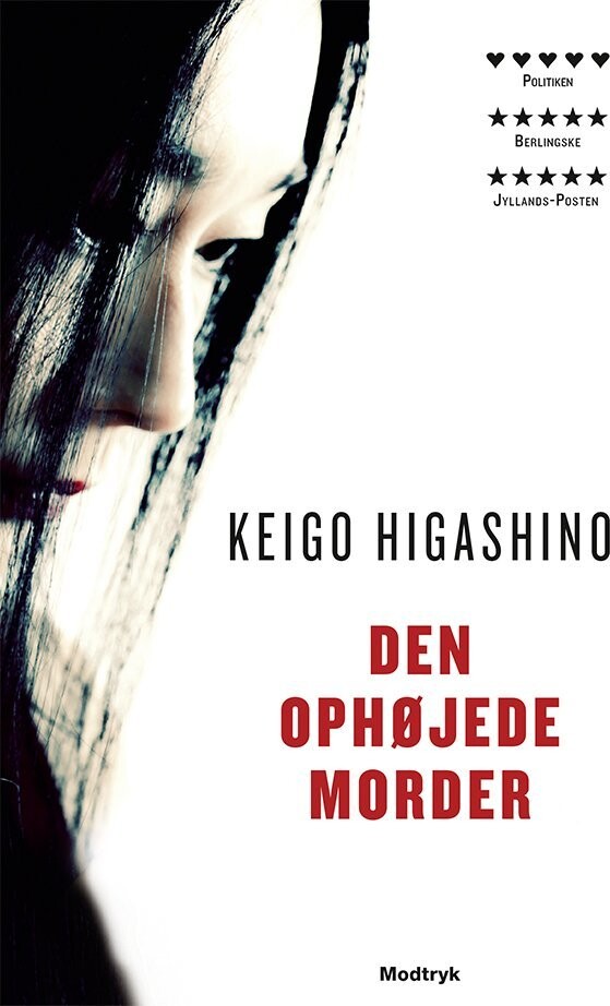 Den Ophøjede Morder - Keigo Higashino - Bog