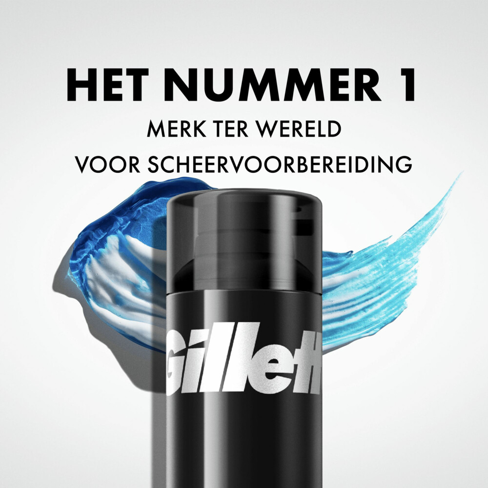 Gillette Gevoelige HuidScheergel Basic200 ml