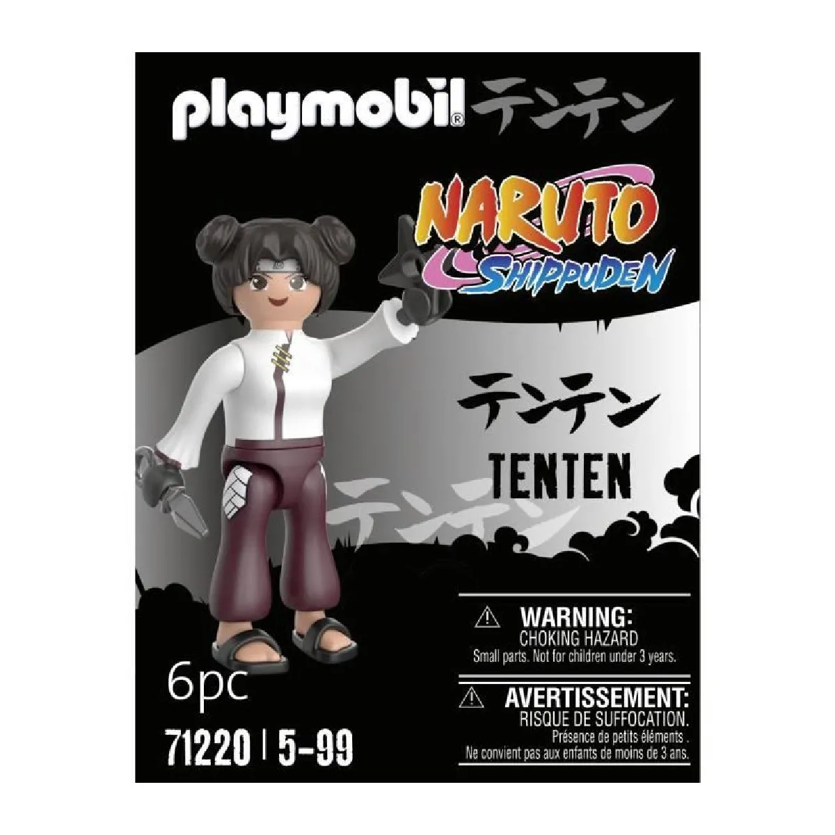Playmobil® PLAYMOBIL 71220 Tenten