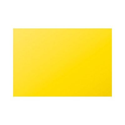 Pollen - 25 Cartes - 82 x 128 mm - 210 g/m² - jaune