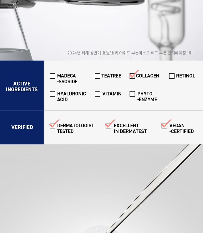 Mediheal - Collageen ampulpad