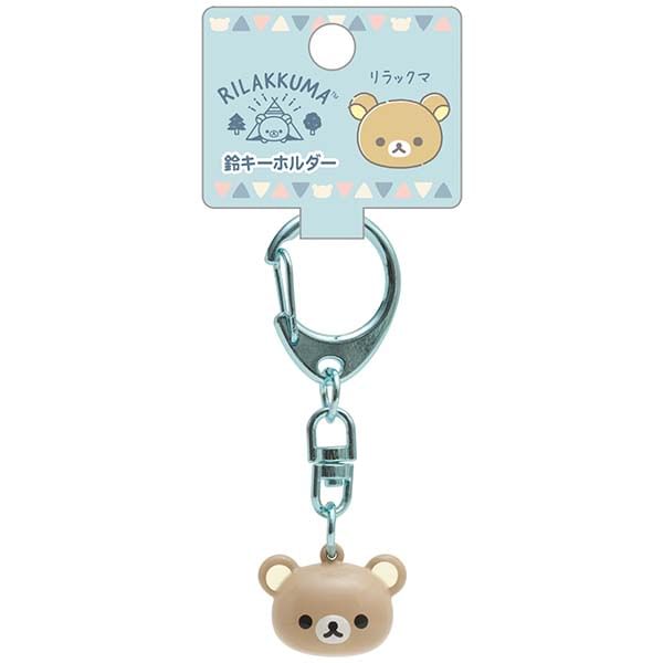 San-X - San-X Rilakkuma sleutelhanger / sleutelhanger
