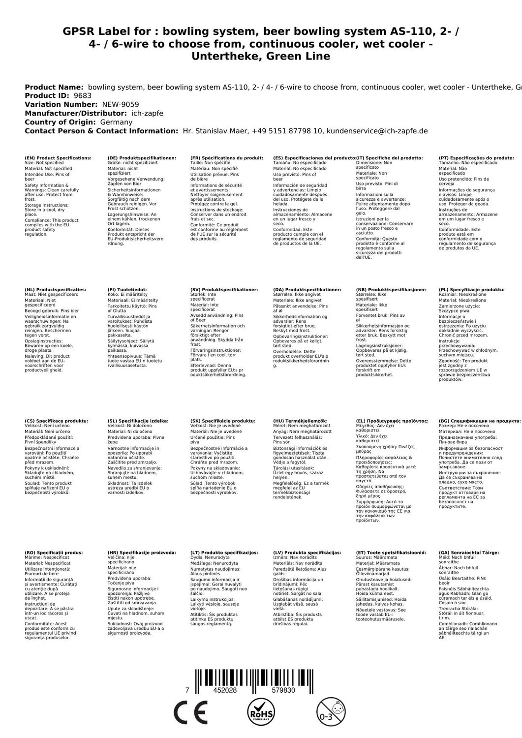 Zapfanlage, Bierzapfanlage AS-110, 2- / 4- / 6-leitig zur Auswahl, Durchlaufkühler, Nasskühler - Untertheke, Green Line, Cooling grinding:2-leitig