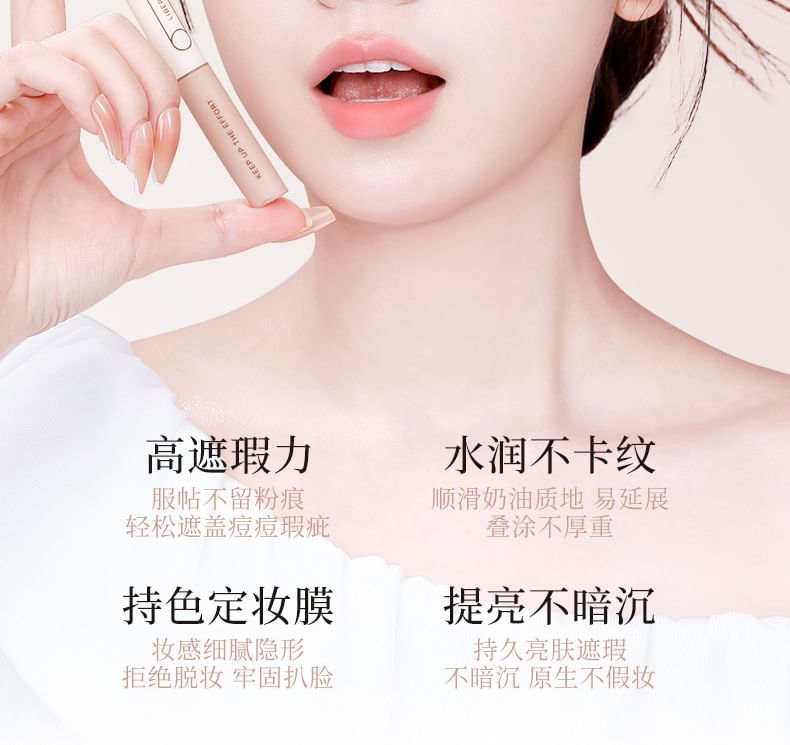 xixi - Little Popsicle Contouring Liquid Concealer - (1-3)