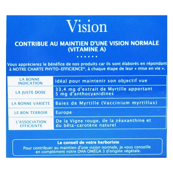 Fitoform Vision 60 cápsulas