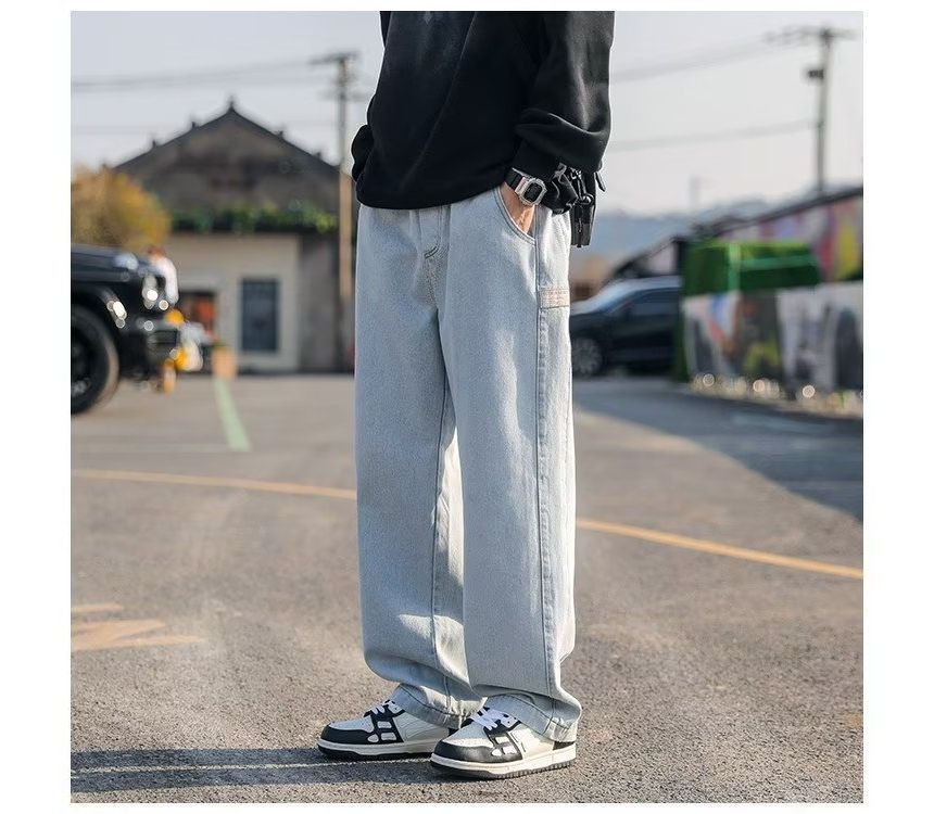 Urtishia - Mid Rise Washed Loose Fit Jeans
