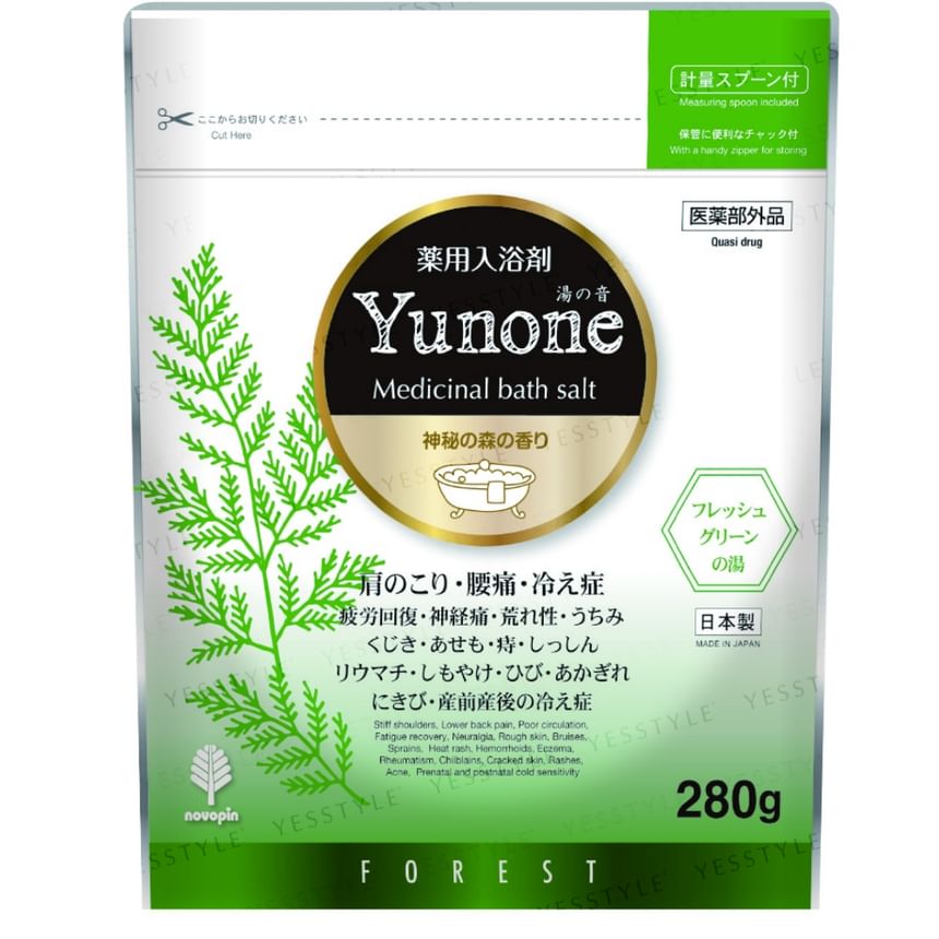 novopin - Yunone Medicinaal Badzout