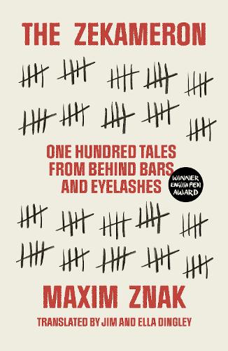 The Zekameron: One hundred tales from behind bars and eyelashes (Paperback)