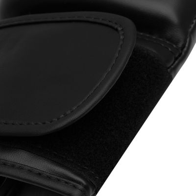 AdidasSpeed 50 - schwarz