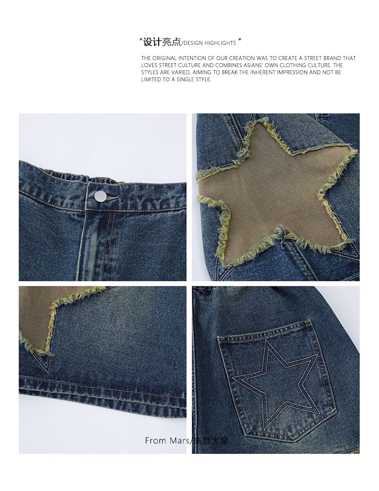 CHIC ERRO - Middelhoge denim shorts met geborduurde patchwork en stermotief