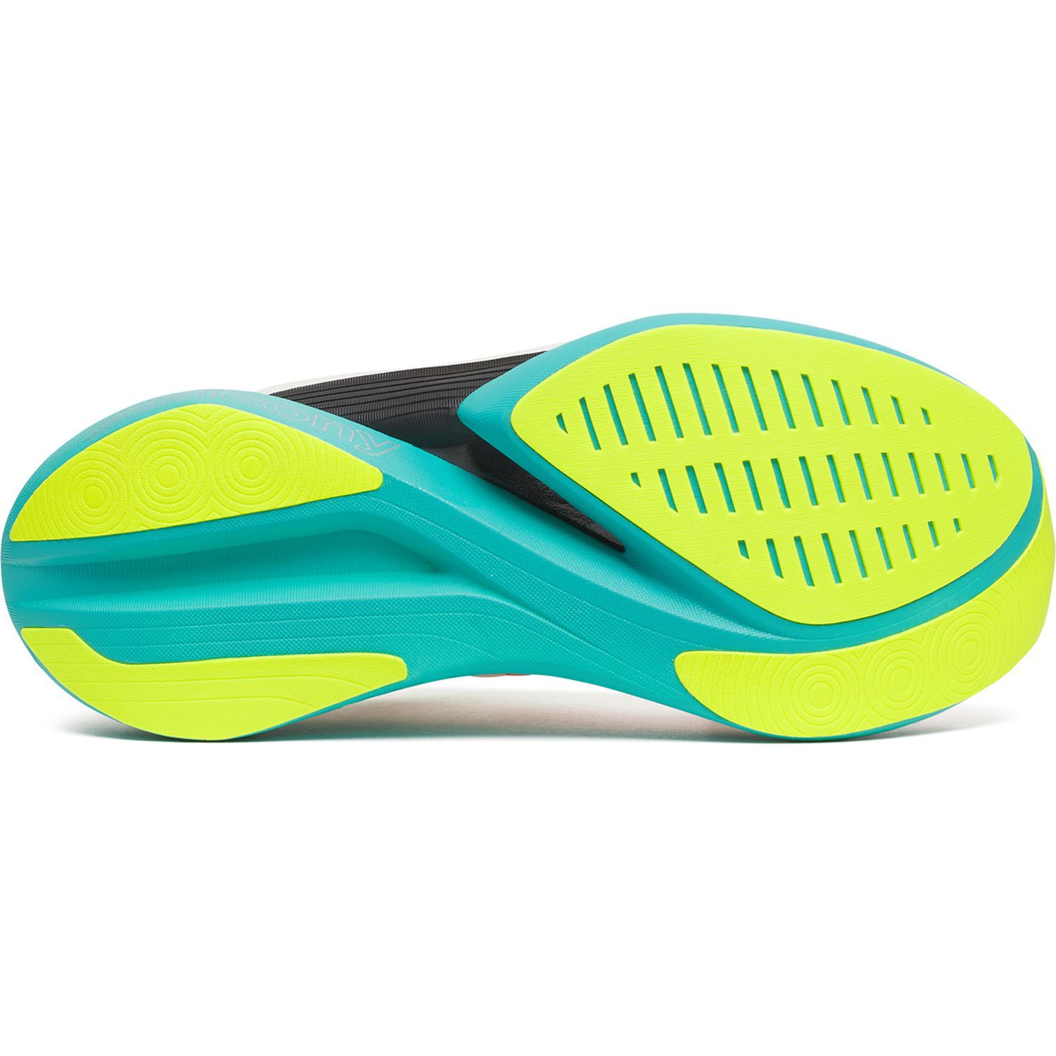 SauconyEndorphin Elite 2