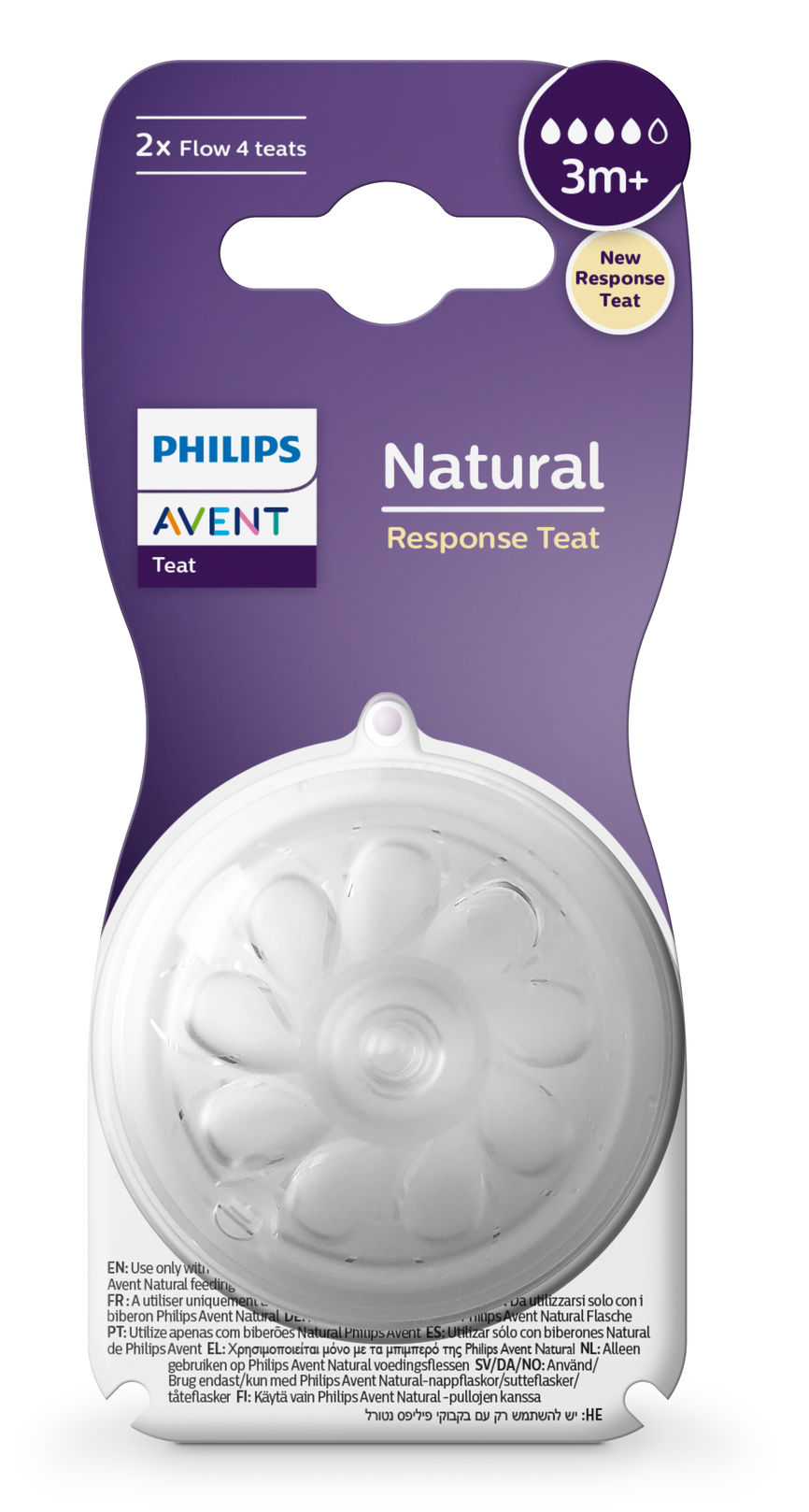 Avent flsmokk na resp teat 3m