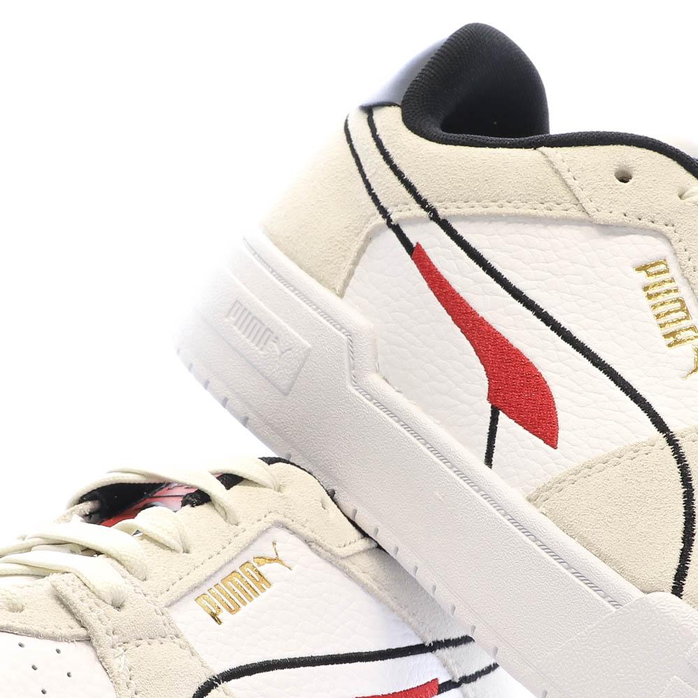 Puma Baskets Blanc/Beige Homme Puma Tweak SD V2