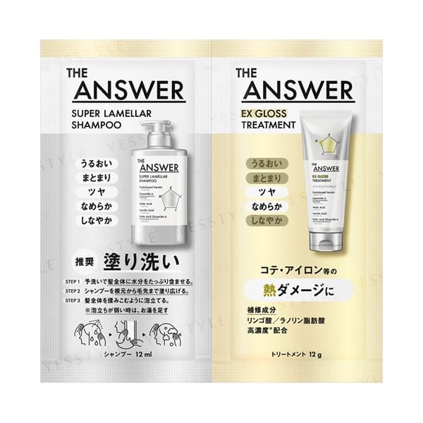 Kao - THE ANSWER Super Lamella Shampoo & EX Gloss Treatment voor hitteschade proefset