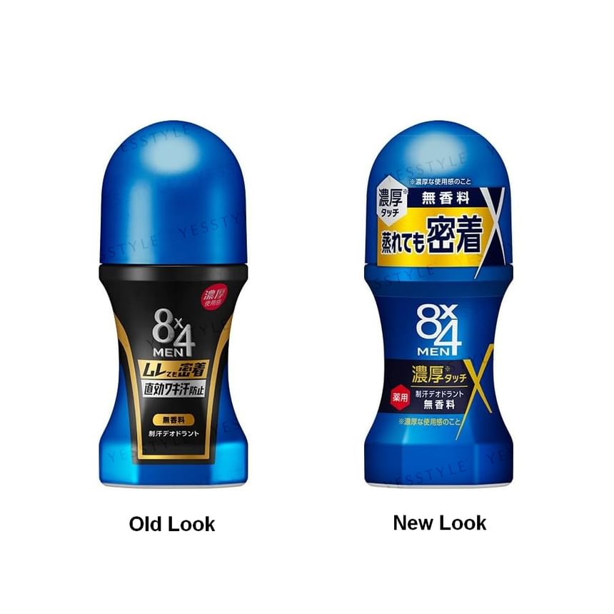 Kao - 8 x 4 Men Rich Deodorant Roll-On