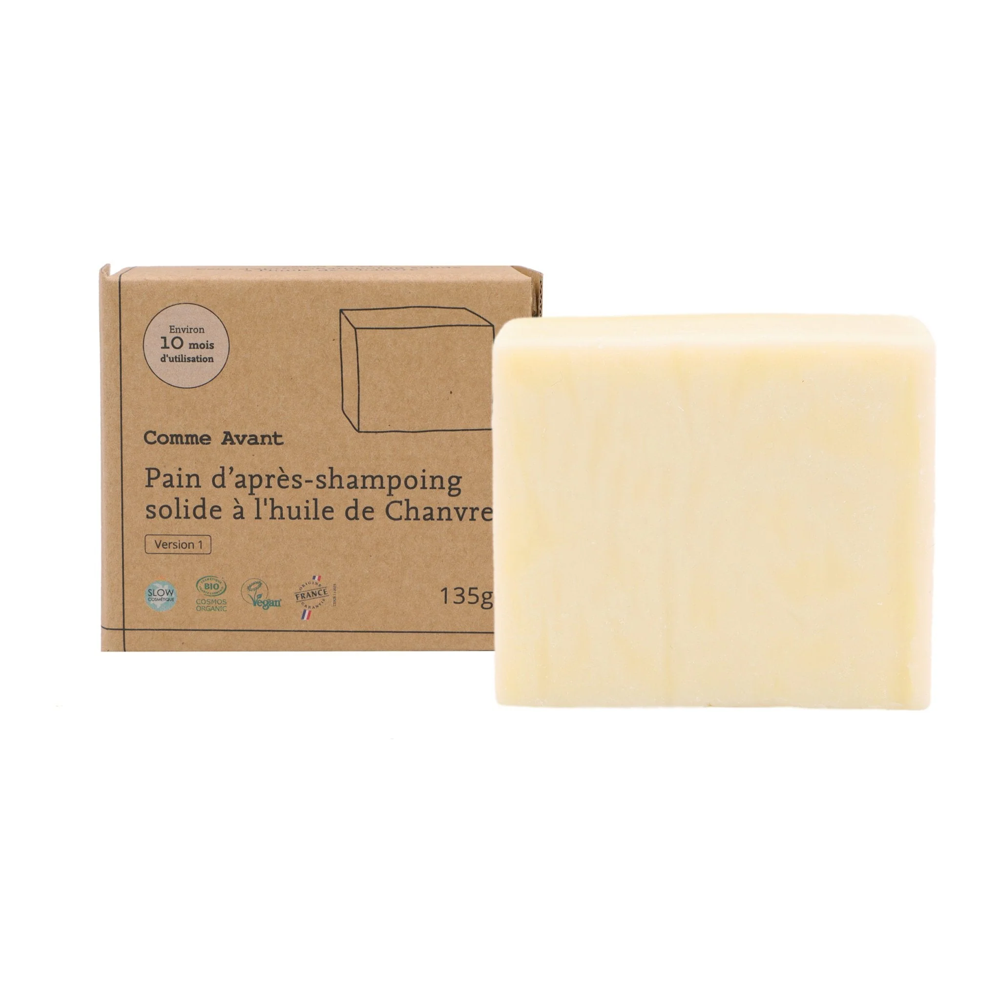 Après-shampoing solide à l'huile de chanvre - Version 2 - 1 après-shampoing - 45g / Brut sans parfum