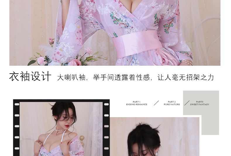 LONGNIGHT - Lingerie-kostuumset met bloemenkimono