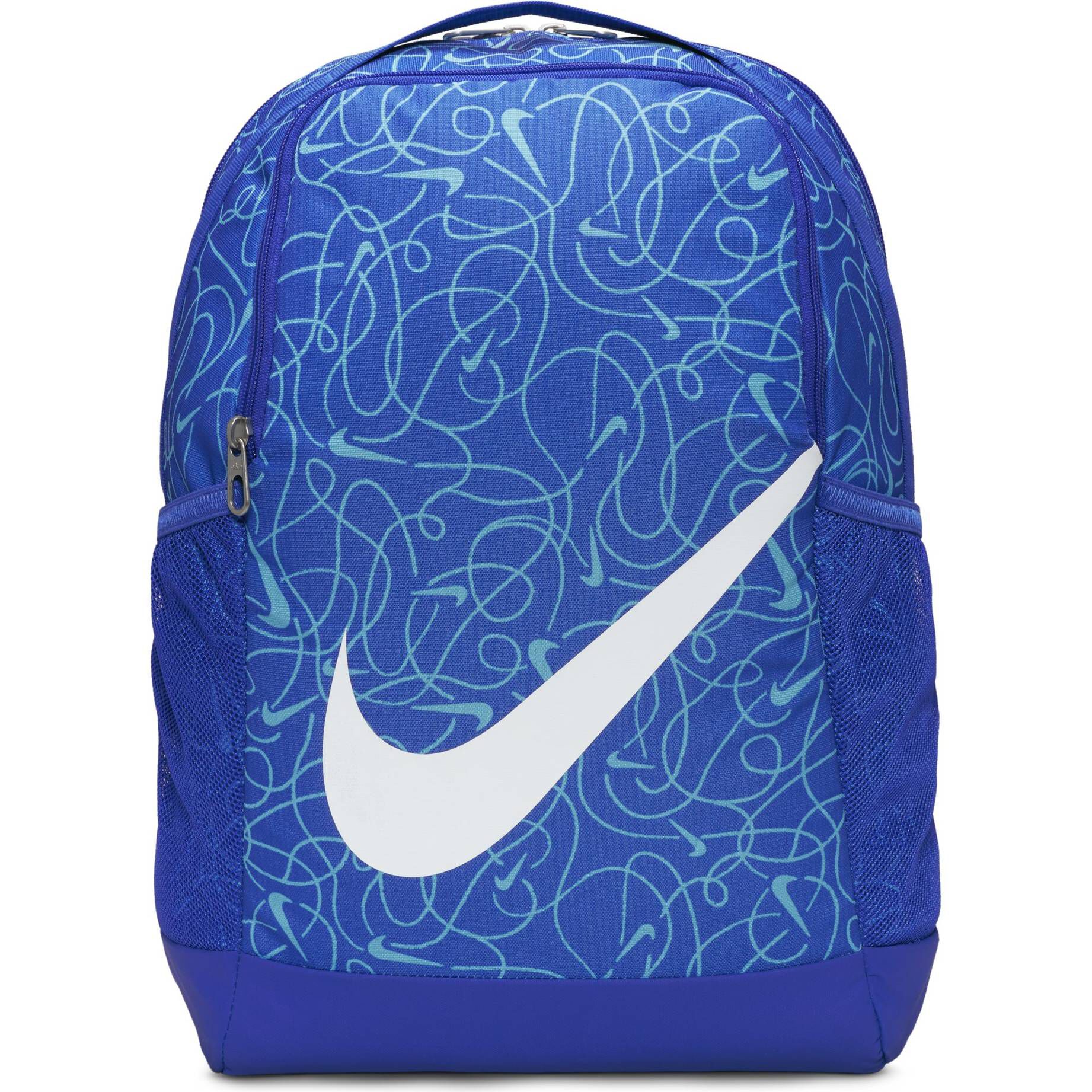 Nike| Kinder Rucksack BRASILIA