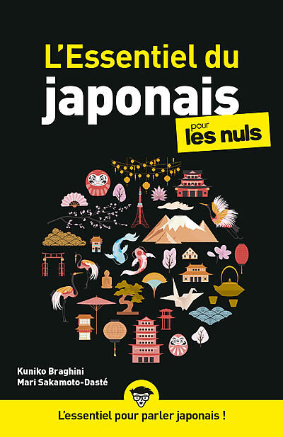 L ESSENTIEL DU JAPONAIS POUR LES NULS