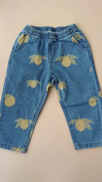 Denim, 100% Øko Bomull | Magot Pants GOTS