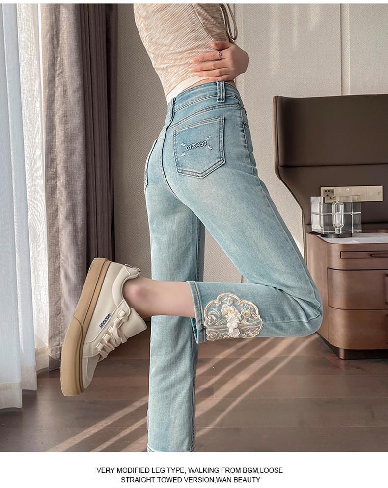 Wisjam - Hoge taille geborduurde gewassen cropped straight leg jeans
