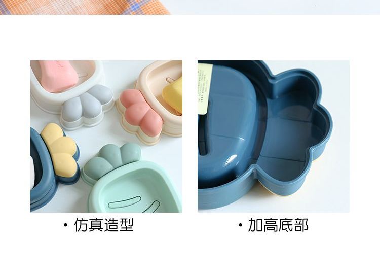 Baburu - Wortel Plastic Zeephouder