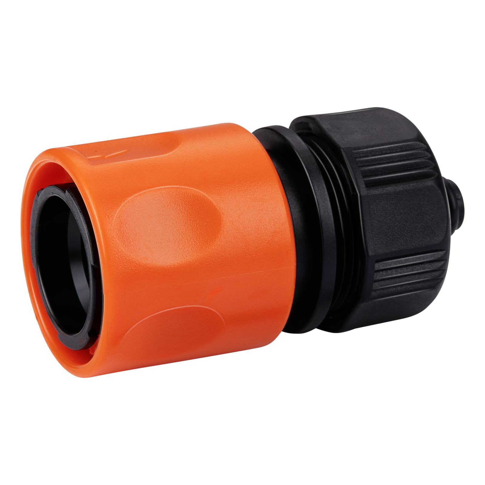 Schlauchkupplung Männchen mit Wasserstopp 13 mm 1/2