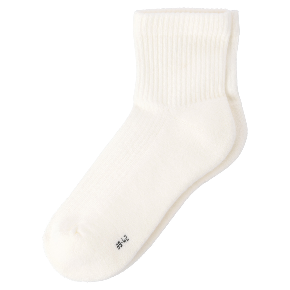 VanVaan 4 Paar Herren Frottee-Sneaker-Socken im Set weiss / grau