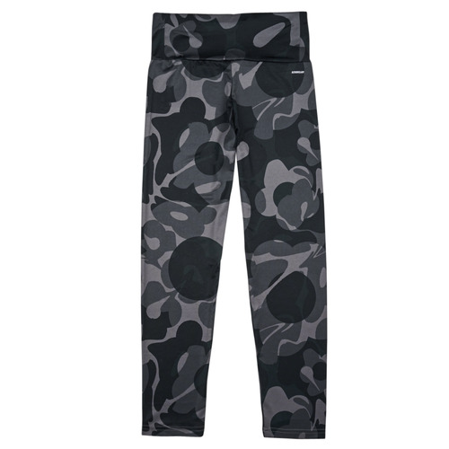 adidas Performance - JTR-ES AOP TI - Gris / Noir