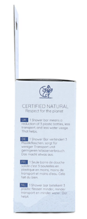 Skoon Shower Bar Soft & Sensitive Hypoallergeen 90GR