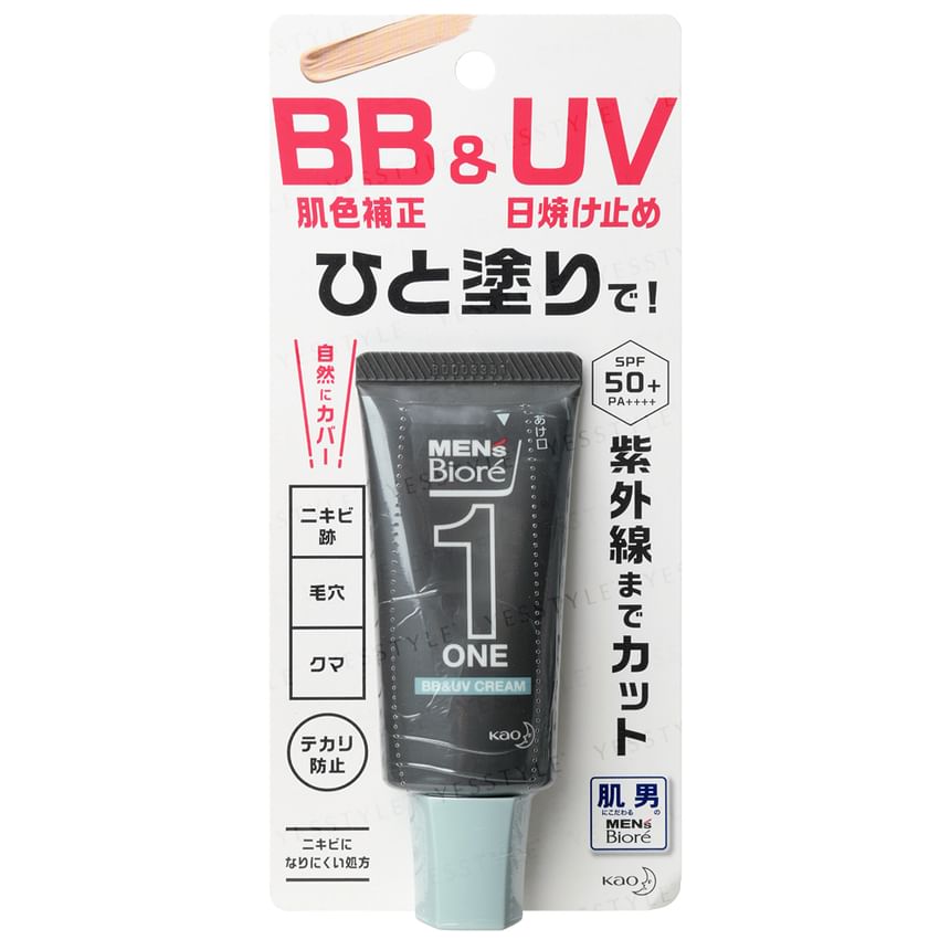 Kao - Biore One BB & UV Cream voor heren SPF 50+ PA++++