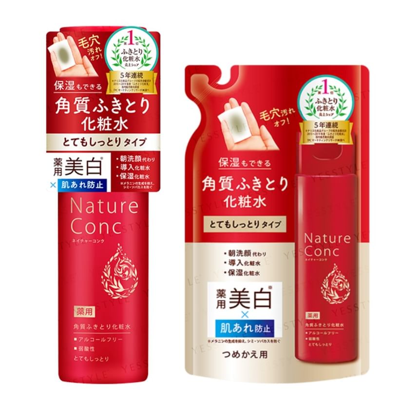 Naris Up - Nature Conc Moist Clear Lotion