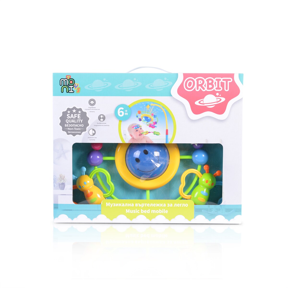 Moni Musikmobile Orbit TL016, drehbares Mobile, Spielzeug, Musik und Licht