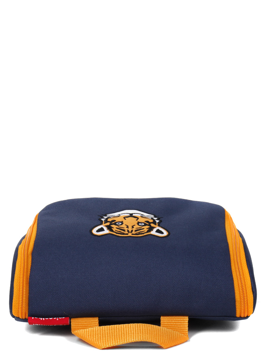 Trousse de toilette Reisenthel Toiletbag Kids Eco