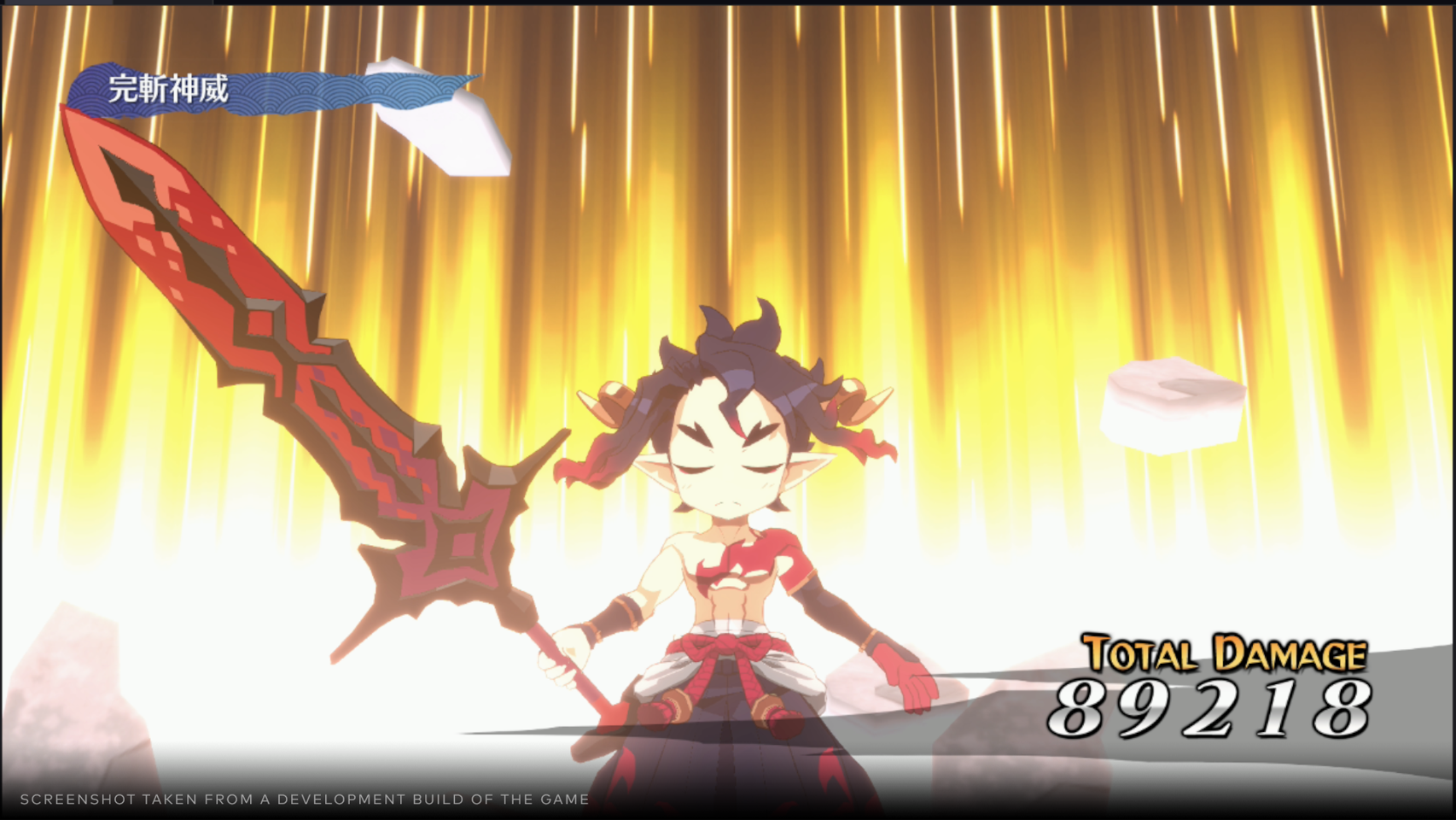 Disgaea 7: Vows of the Virtueless (Deluxe Edition)- PlayStation 5