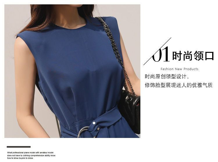 Yilda - Mouwloze effen jumpsuit