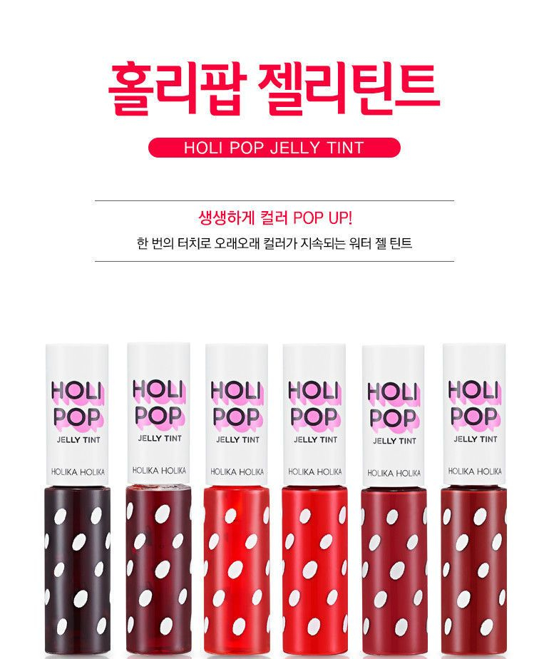 HOLIKA HOLIKA - Holi Pop Jelly Tint (6 kleuren)