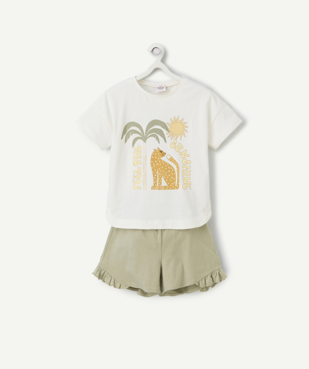 pyjama fille en coton bio avec motif léopard