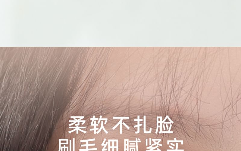 AME - Concealer Brush / Cushion Puff / Brush Cover / Set