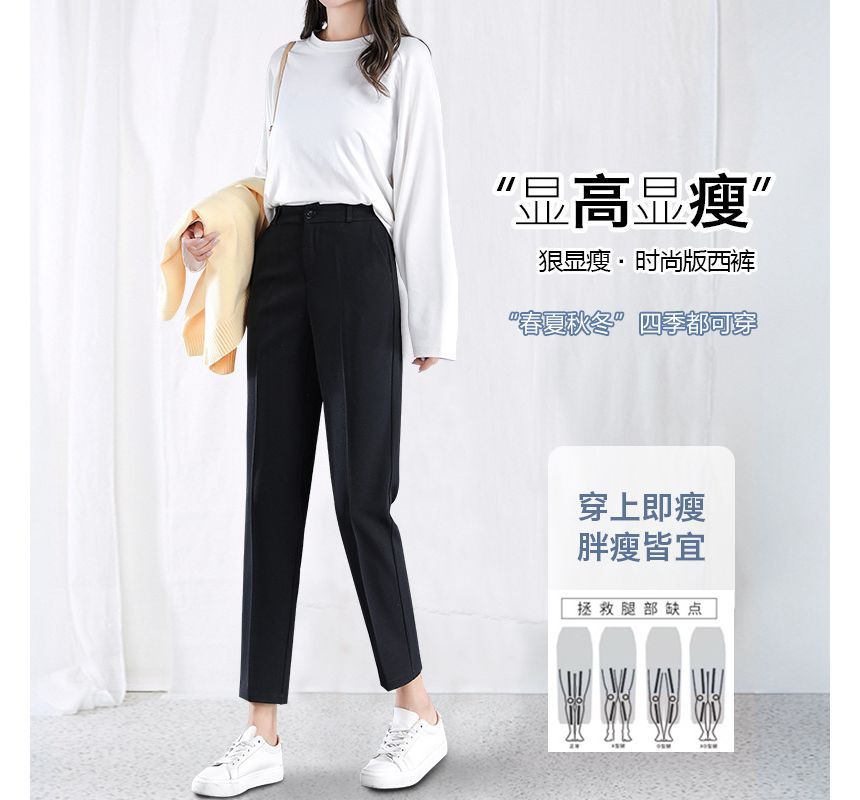 Arroba - High Rise Plain Crop Tapered Slacks (diverse designs)