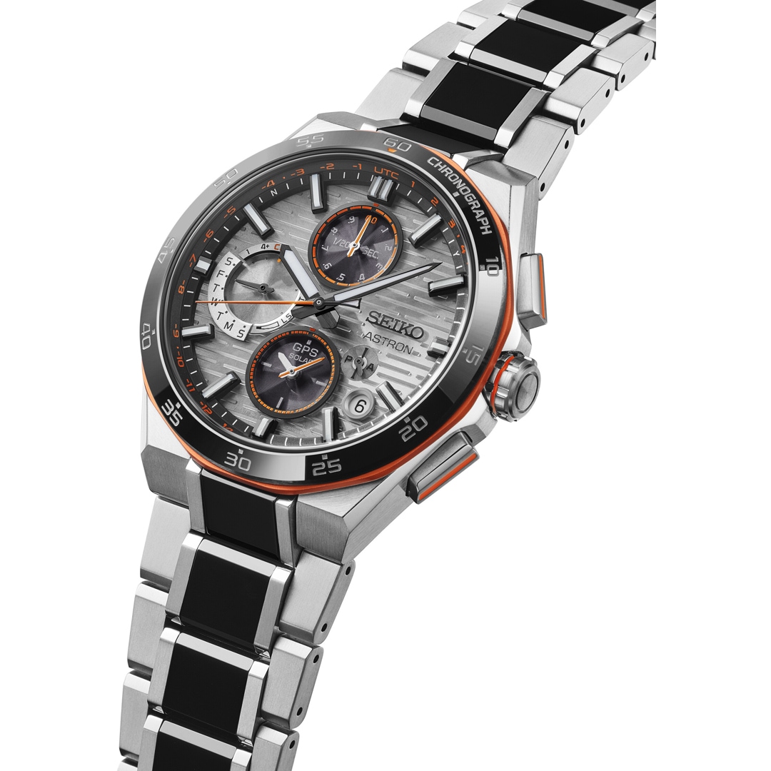 Seiko Astron 5X GPS Solar 2025 Limited Edition