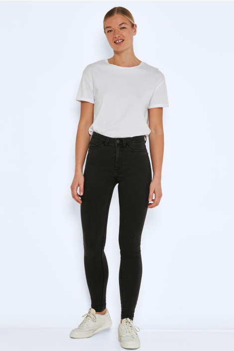Noisy may zwarte dames jeans