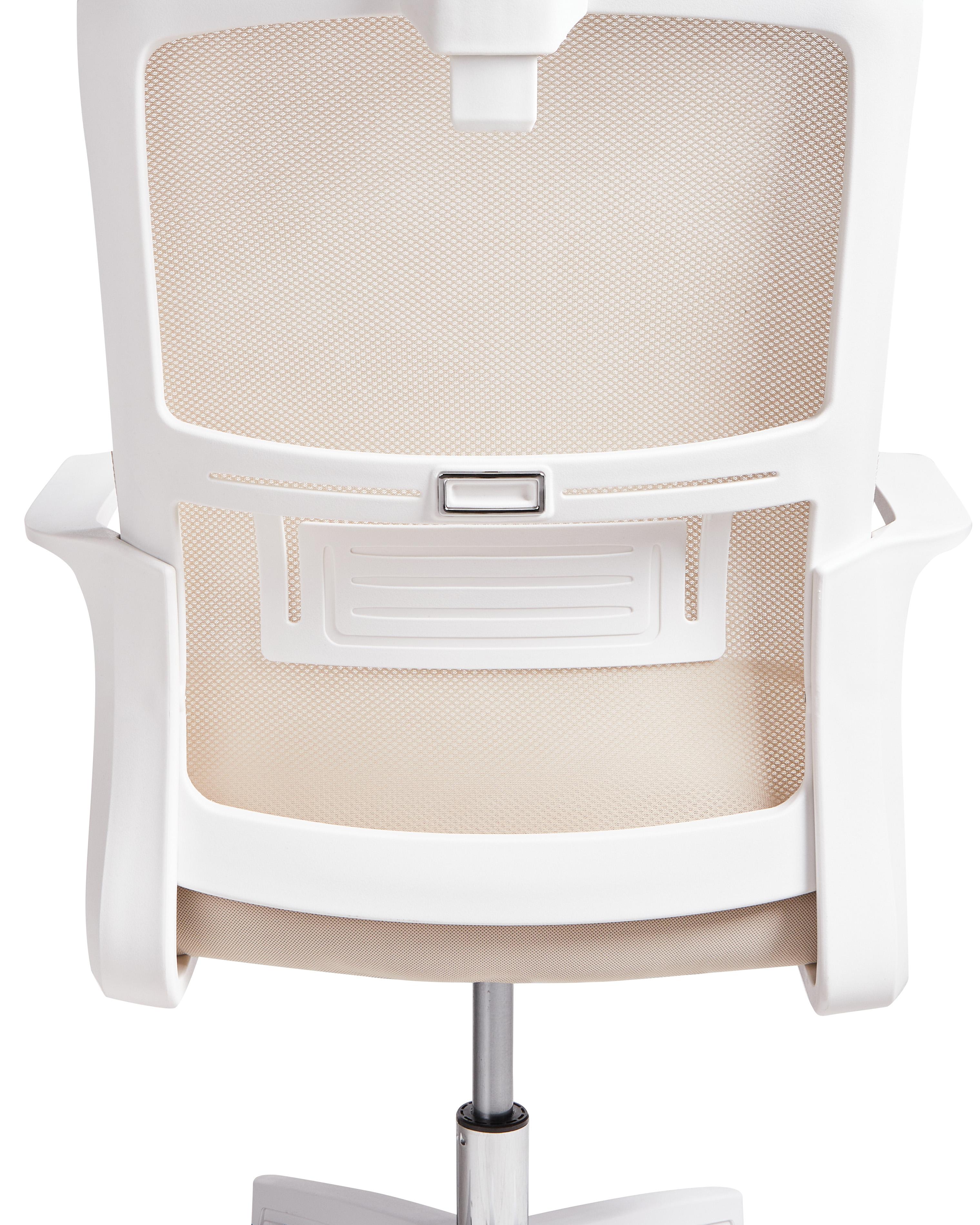 Bureaustoel MONARCH Beige