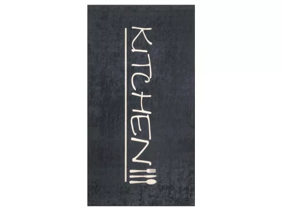 tapis entrée Lavable 30° 50x80 gris et blanc IMPNUM 11