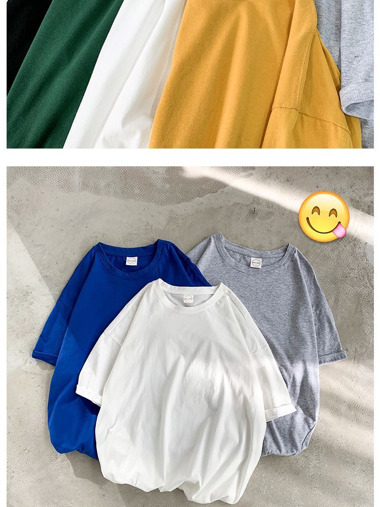 Hushgrain - Effen T-shirt met korte mouwen