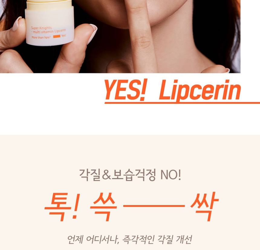 Belif - Super Knights Multi Vitamine Lipcerin